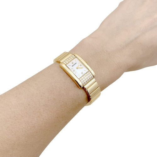 Montre Boucheron Reflet Icare - Montre en or jaune sertie de diamants 58 Facettes 35020