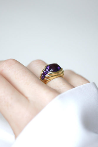 Bague 49 Bague boule à gaudrons en or jaune 18k et améthystes 58 Facettes