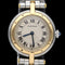 Montre Cartier Montre Panthere 58 Facettes MT44396