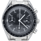 Montre Omega Montre Speedmaster Reduced 58 Facettes MT43940