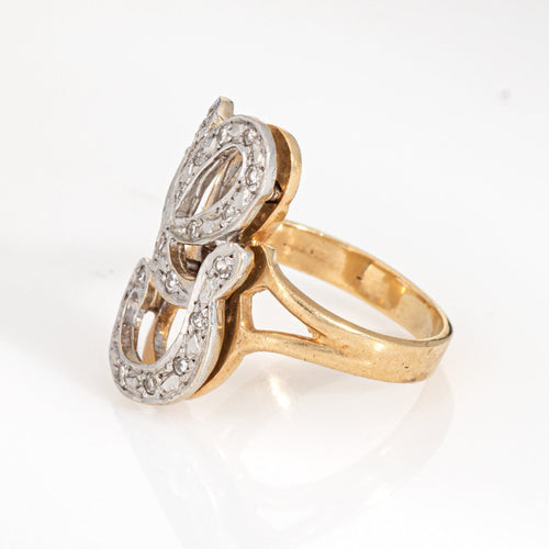Bague Bague initiale G en diamant, vintage, or jaune 14 carats, taille 3,75, bijoux de succession 58 Facettes G13894
