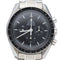 Montre Montre Omega Speedmaster Professional Moonwatch Apollo 11 58 Facettes MT41875