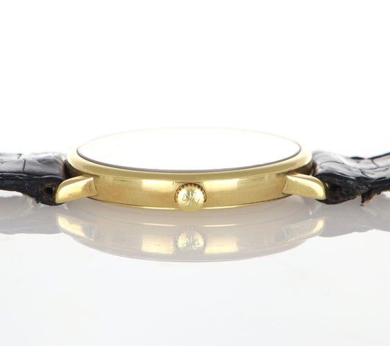 Montre VACHERON CONSTANTIN - Montre Patrimoine 58 Facettes