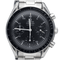 Omega Montre Speedmaster Reduced