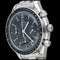 Montre Omega Montre Speedmaster Reduced 58 Facettes MT40147