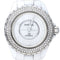 Montre Montre Chanel J12 38 mm avec diamants Phantom 58 Facettes MT41297