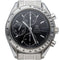 Montre Montre chronographe Omega Speedmaster Date 58 Facettes MT41431