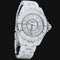 Montre Chanel Montre J12 29Mm Nacre Quartz 58 Facettes MT42774
