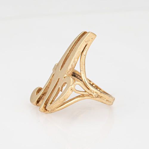 Bague Bague initiale lettre M vintage en or jaune 14 carats, taille 5, bijoux fins 58 Facettes G14011