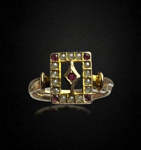 Bague Bague du début du XXe siècle ornée de rubellites et de micro-perles 58 Facettes