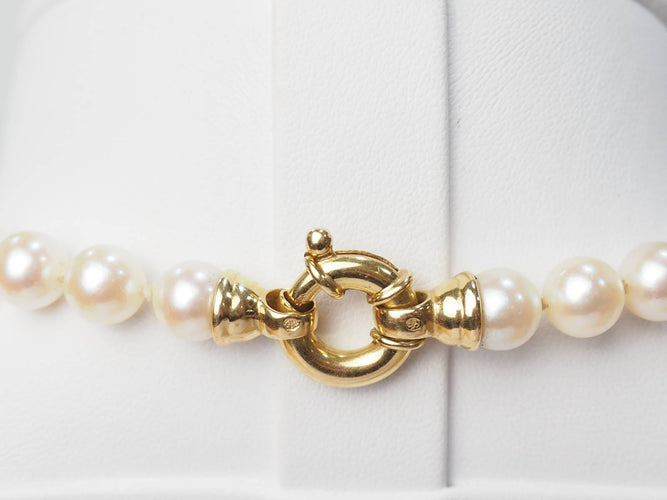 Collier Collier en or jaune et perles d'Akoya 58 Facettes 33075