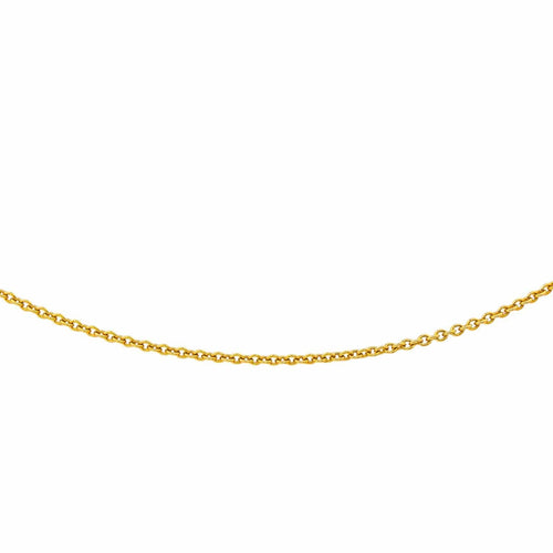 Collier Collier Chaîne Or jaune 58 Facettes 4282981CN