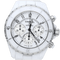 Chanel Montre J-12 Chronograph Automatic Ceramic