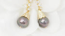 Boucles d'oreilles Boucles d'oreilles or jaune diamants perles de Tahiti 58 Facettes 32802