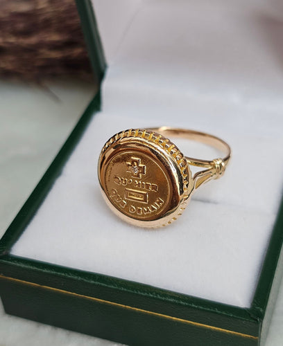 AUGIS - Bague Plus qu'hier moins que demain