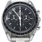 Montre Montre chronographe professionnelle Omega Speedmaster Moonwatch 42 mm 58 Facettes MT41838
