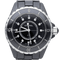 Montre Chanel Montre J 12 Diamonds 33Mm Quartz 58 Facettes MT44648