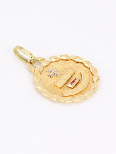 Pendentif Médaille amour Augis ronde Plus hier Moins que demain or jaune rubis 58 Facettes 1140.4