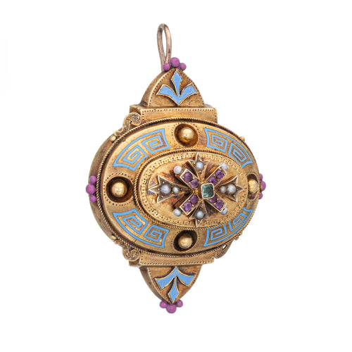 Pendentif Pendentif victorien en or jaune, émail et pierre précieuse 58 Facettes G14132
