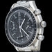 Montre Omega Montre Speedmaster Reduced 58 Facettes MT41123