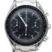 Montre Omega Montre Speedmaster Reduced 58 Facettes MT41130