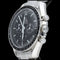 Montre Omega Montre Speedmaster Moonwatch Professional Chronograph 42 Mm 58 Facettes MT43106