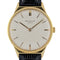 Montre PATEK PHILIPPE - Calatrava Ref 2568 Gold 58 Facettes