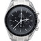 Montre Omega Montre Speedmaster 58 Facettes MT43778