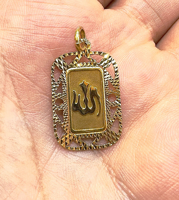 Pendentif Allah en or jaune