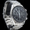 Montre Montre chronographe professionnelle Omega Speedmaster Moonwatch 42 mm 58 Facettes MT42978