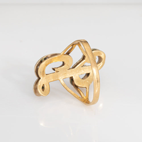 Bague Bague initiale en diamant vintage en or jaune 58 Facettes G13996