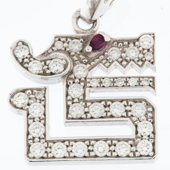 Pendentif CARTIER - Le Baiser du Dragon - Pendentif en or blanc carats, diamants et rubis 58 Facettes