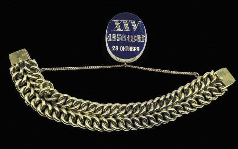 Bracelet Raro Bracciale Russo con Smalti 58 Facettes 4190770006