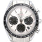 Montre Omega Montre Speedmaster Date Chronographe 58 Facettes MT41849