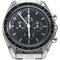 Montre Omega Montre Speedmaster Moonwatch Professional Chronograph 42 Mm 58 Facettes MT43106