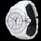 Montre Chanel Montre J12 58 Facettes MT42781