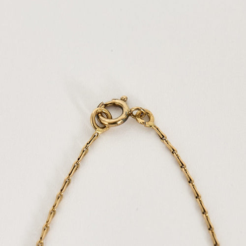 Chaîne en or jaune à maille fantaisie