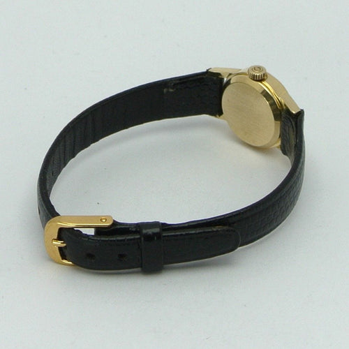 Montre Omega - Genève boîtier en or jaune 18 carats 58 Facettes