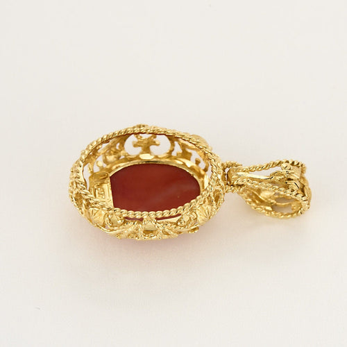 Pendentif Pendentif en or jaune et cabochon de corail 58 Facettes ENG11064X2