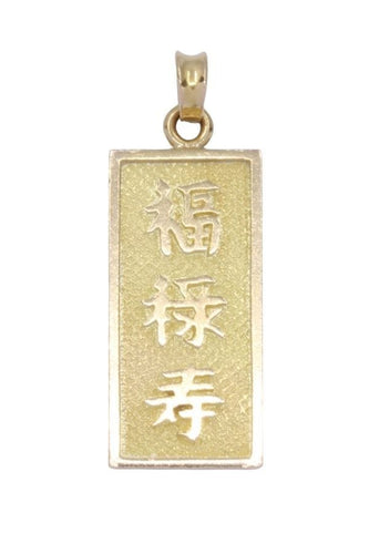 Pendentif PENDENTIF SIGNE CHINOIS 58 Facettes 083041