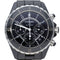 Montre Montre Chanel J12 Chronographe 41 mm 58 Facettes MT40755
