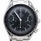 Montre Omega Montre Speedmaster en promotion 58 Facettes MT41579