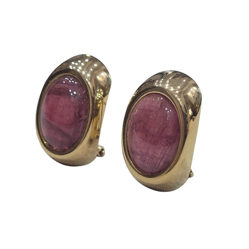 Boucles d'oreilles Boucles d'oreilles en tourmaline rose et or jaune 18 carats 58 Facettes PE723