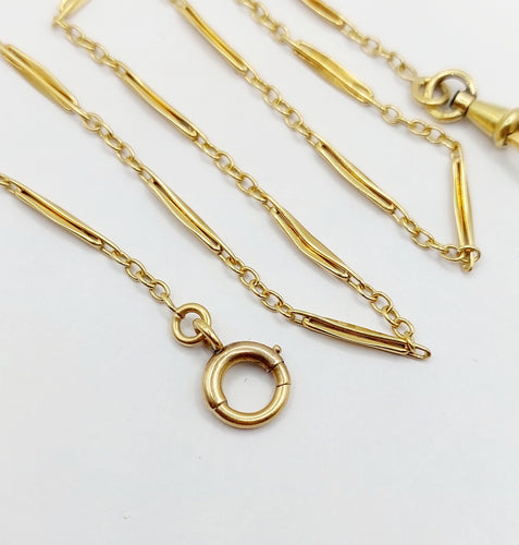 Montre Chaîne giletière de montre antique or jaune 18k maillons finement travaillés (circa 1900) 58 Facettes A05186