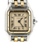 Montre Cartier Montre Panthere Pm 58 Facettes MT43198