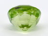 Gemstone Peridot 2.31cts 58 Facettes