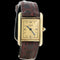 Montre Cartier Montre Tank Vermeil 58 Facettes MT44890