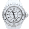 Montre Chanel Montre J-12 33Mm 58 Facettes MT43557