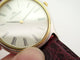 Montre vintage montre jaeger lecoultre heraion 112-5-08 quartz en acier or jaune 58 Facettes 271929