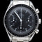 Montre Montre Omega Speedmaster à prix réduit 58 Facettes MT42170